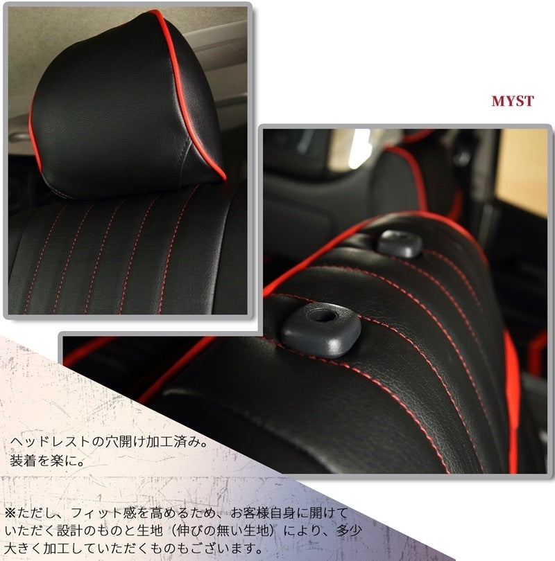 Premium PVC Seat Covers Set for 8-Passenger Toyota Land Cruiser Prado KZJ78G KZJ78W