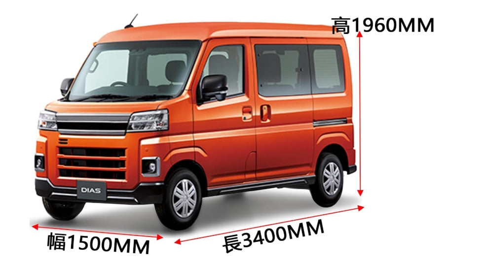 Fit SUBARU Sambar van Body Cover Car Seat Cover For light vehicles