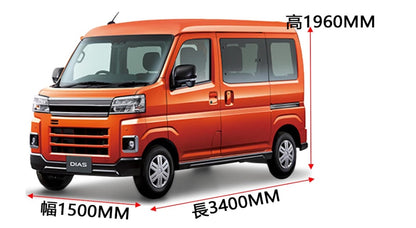 Fit SUBARU Sambar van Body Cover Car Seat Cover For light vehicles