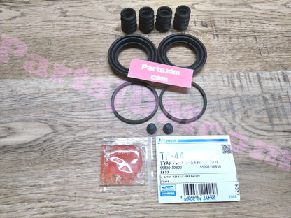 For SUZUKI cappuccino EA11R EA21R Front Brake Seal Kit Miyako TP-44