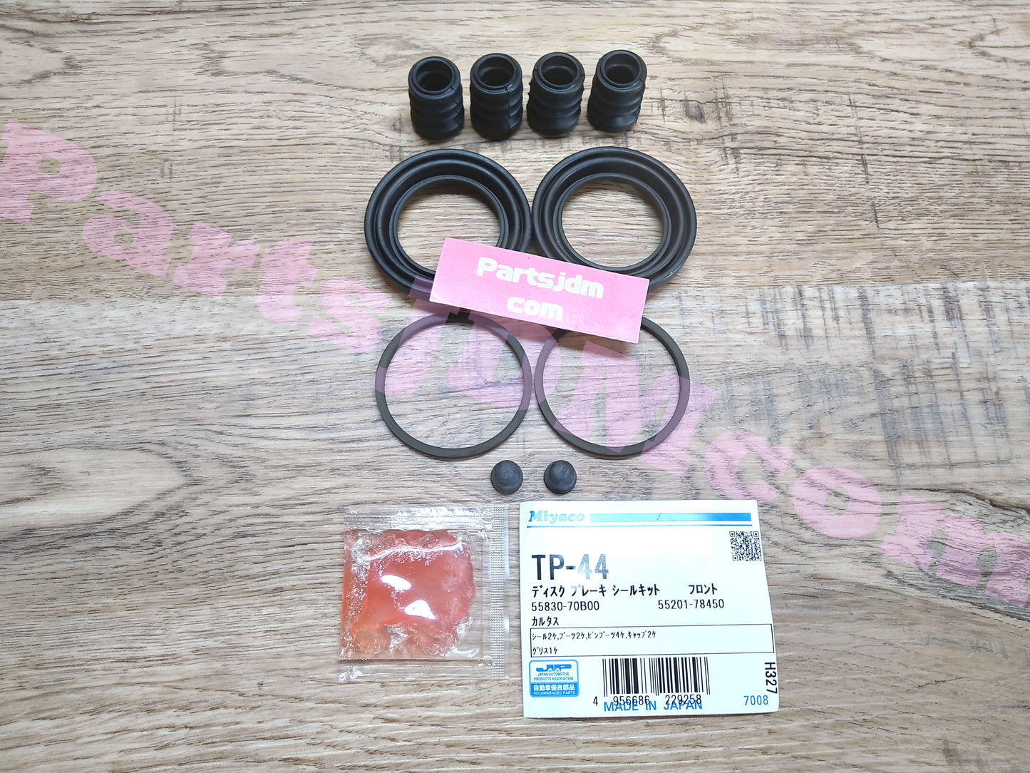 For SUZUKI cappuccino EA11R EA21R Front Brake Seal Kit Miyako TP-44