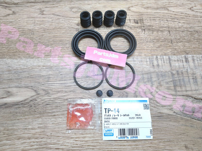 For SUZUKI cappuccino EA11R EA21R Front Brake Seal Kit Miyako TP-44