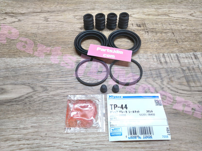 For SUZUKI cappuccino EA11R EA21R Front Brake Seal Kit Miyako TP-44