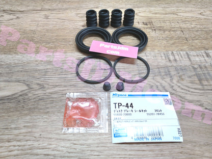 For SUZUKI cappuccino EA11R EA21R Front Brake Seal Kit Miyako TP-44