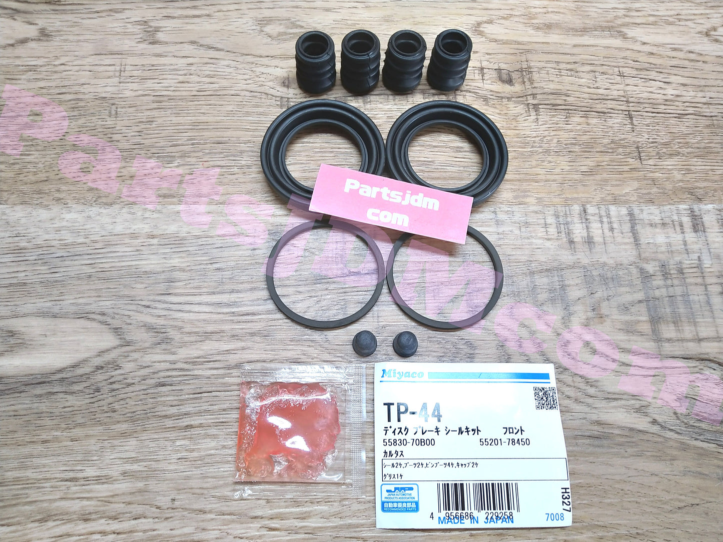 For SUZUKI cappuccino EA11R EA21R Front Brake Seal Kit Miyako TP-44