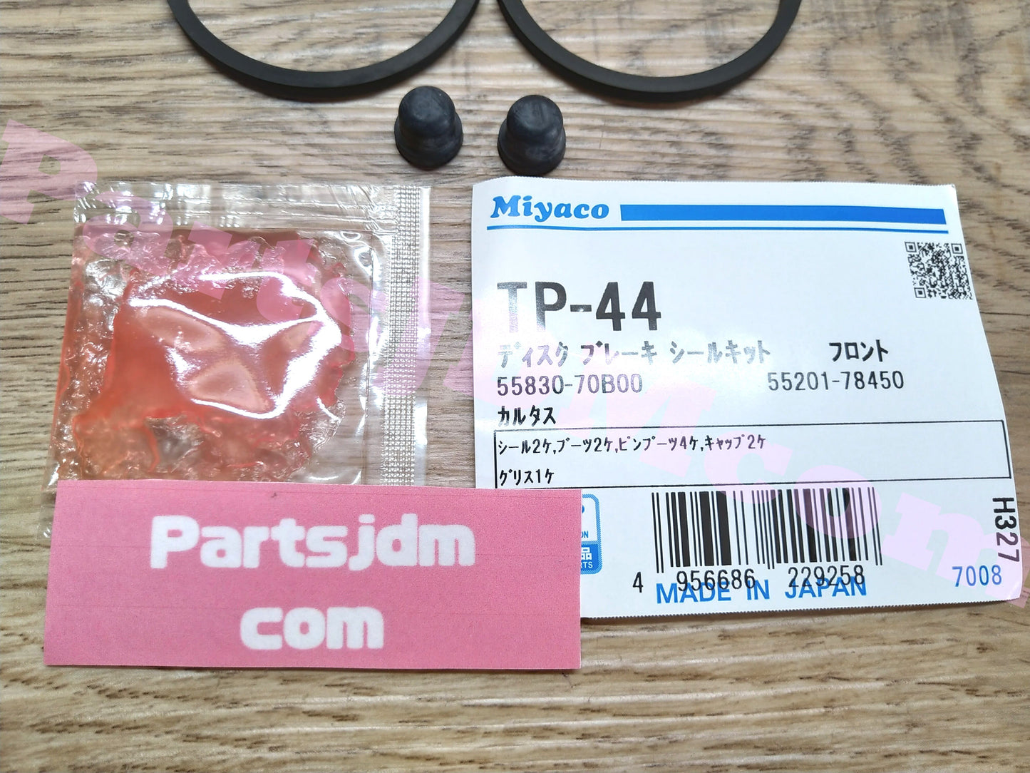 For SUZUKI cappuccino EA11R EA21R Front Brake Seal Kit Miyako TP-44