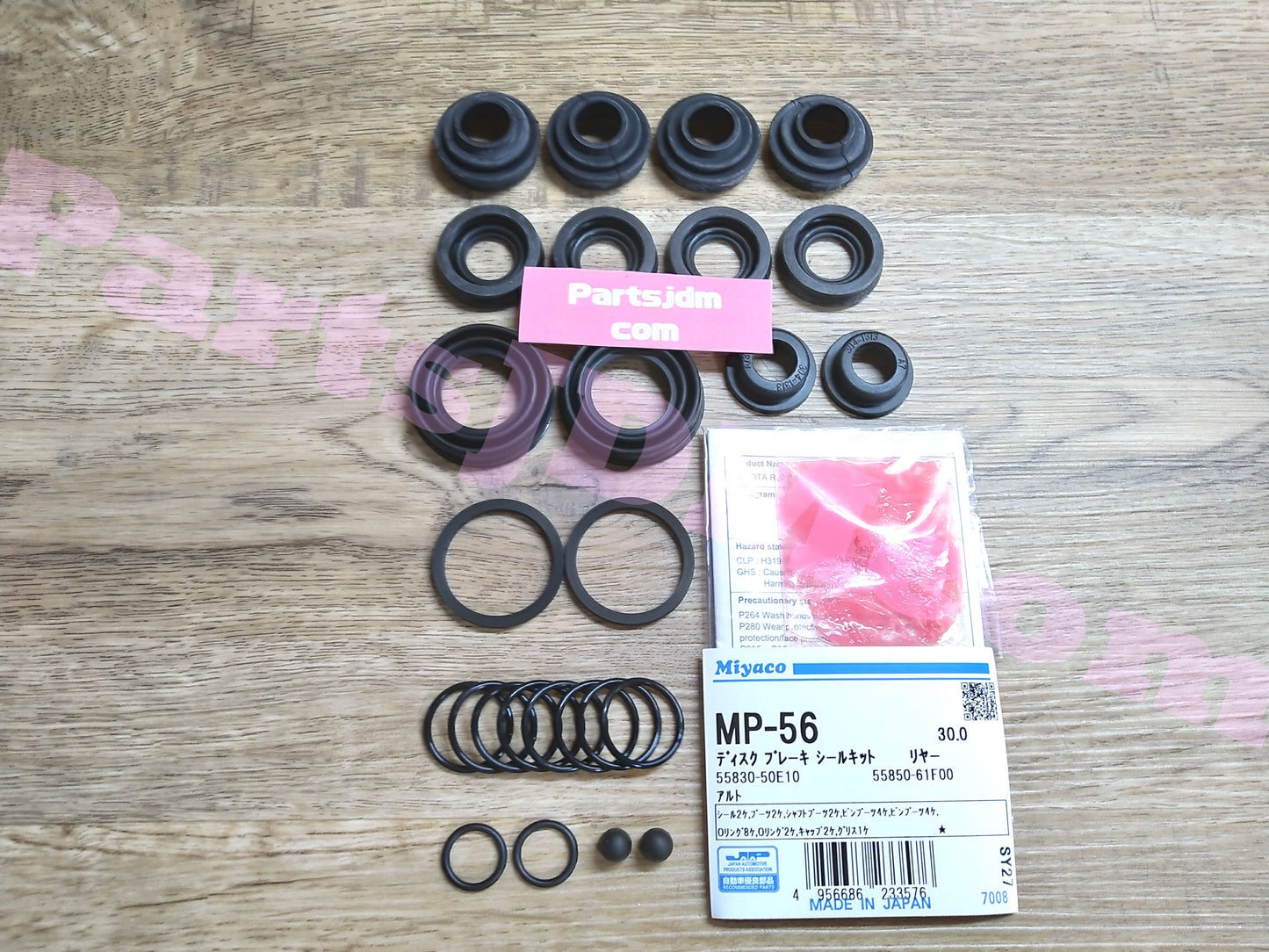 For SUZUKI cappuccino EA11R EA21R Rear Brake Seal Kit Miyako MP-56
