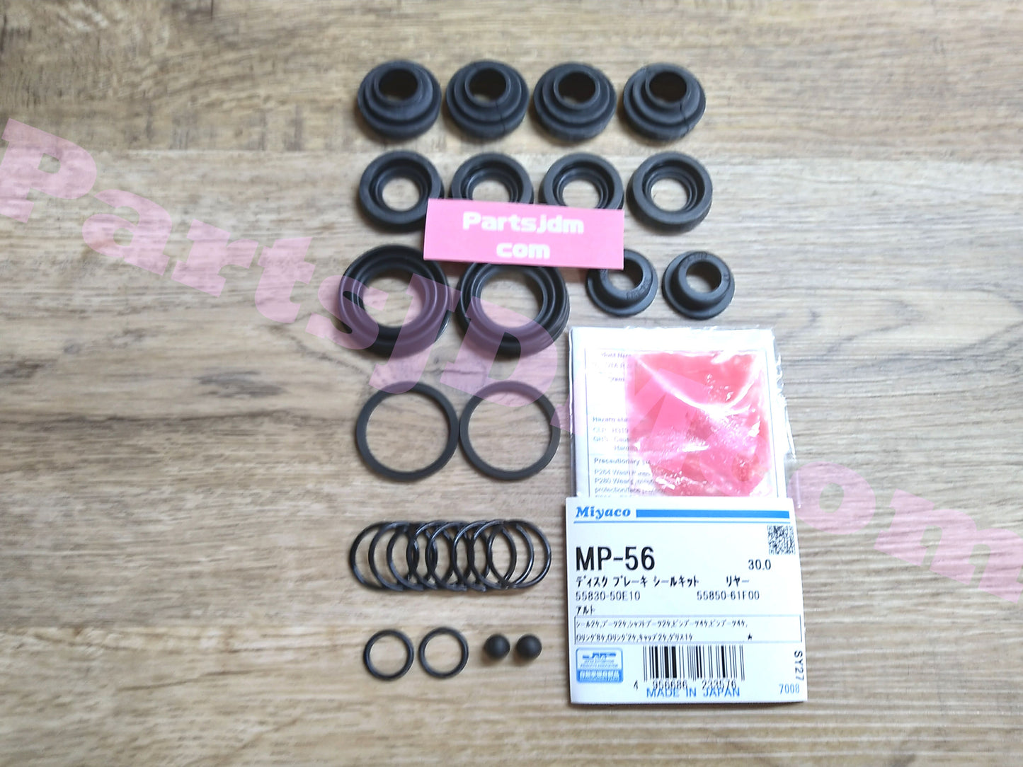 For SUZUKI cappuccino EA11R EA21R Rear Brake Seal Kit Miyako MP-56