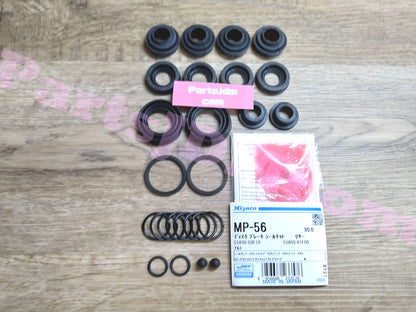 For SUZUKI cappuccino EA11R EA21R Rear Brake Seal Kit Miyako MP-56