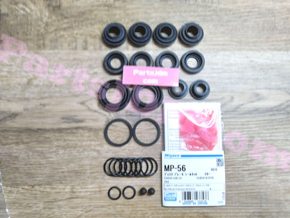 For SUZUKI cappuccino EA11R EA21R Rear Brake Seal Kit Miyako MP-56
