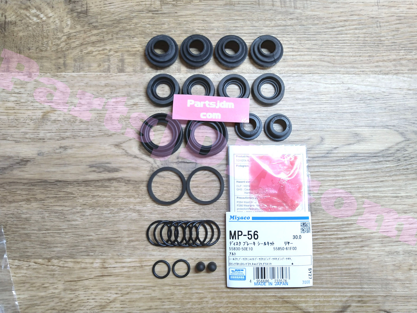 For SUZUKI cappuccino EA11R EA21R Rear Brake Seal Kit Miyako MP-56