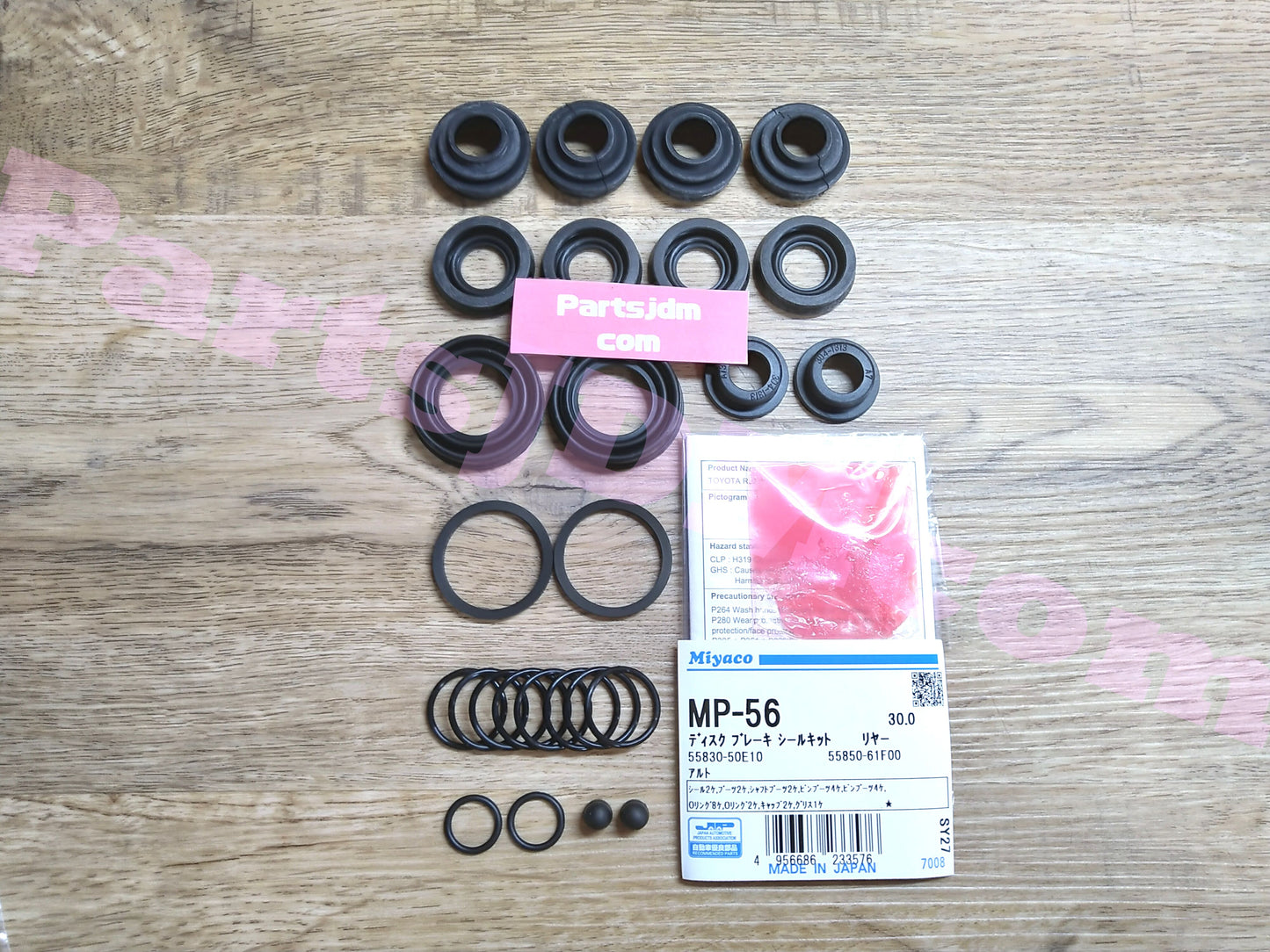 For SUZUKI cappuccino EA11R EA21R Rear Brake Seal Kit Miyako MP-56