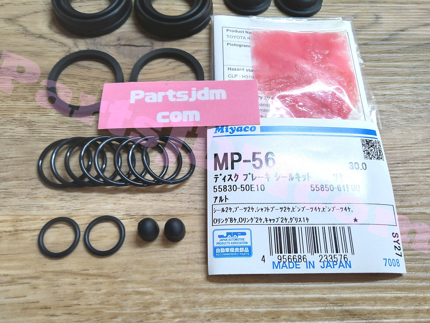 For SUZUKI cappuccino EA11R EA21R Rear Brake Seal Kit Miyako MP-56