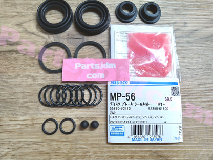 For SUZUKI cappuccino EA11R EA21R Rear Brake Seal Kit Miyako MP-56