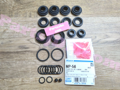 For SUZUKI cappuccino EA11R EA21R Rear Brake Seal Kit Miyako MP-56