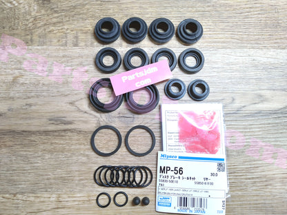 For SUZUKI cappuccino EA11R EA21R Rear Brake Seal Kit Miyako MP-56