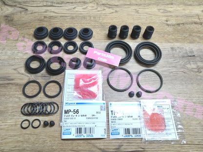 SUZUKI CAPPUCCINO JDM EA11R Brake Master Cylinder Repair Kit F6A