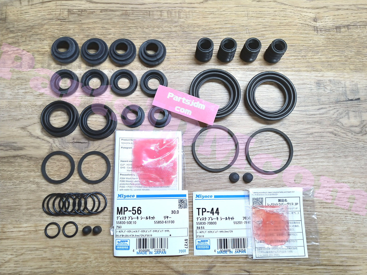 SUZUKI CAPPUCCINO JDM EA11R Brake Master Cylinder Repair Kit F6A