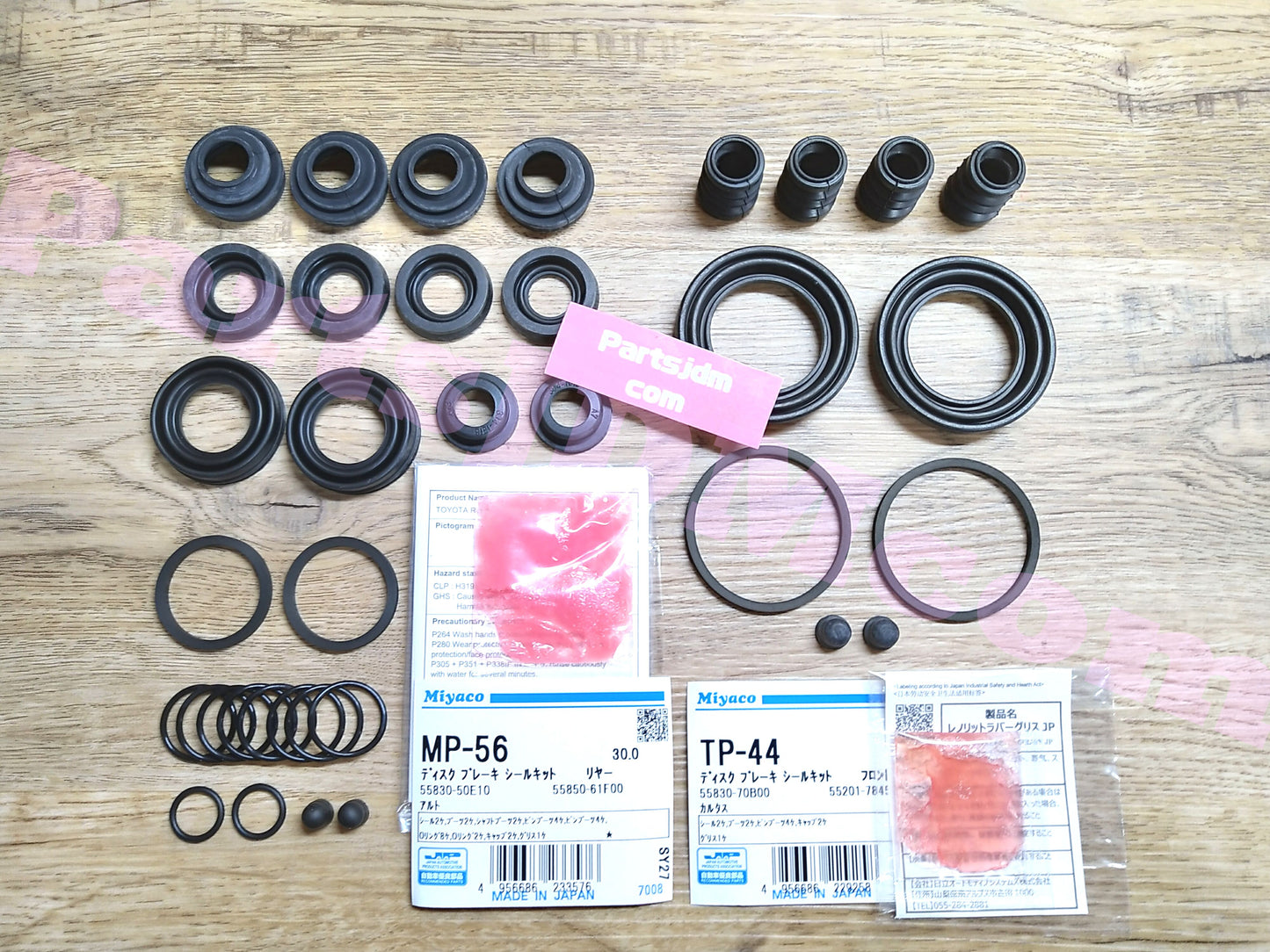 SUZUKI CAPPUCCINO JDM EA11R Brake Master Cylinder Repair Kit F6A