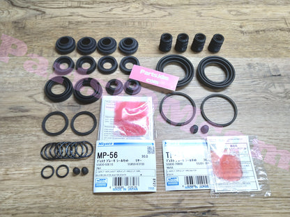 SUZUKI CAPPUCCINO JDM EA11R Brake Master Cylinder Repair Kit F6A