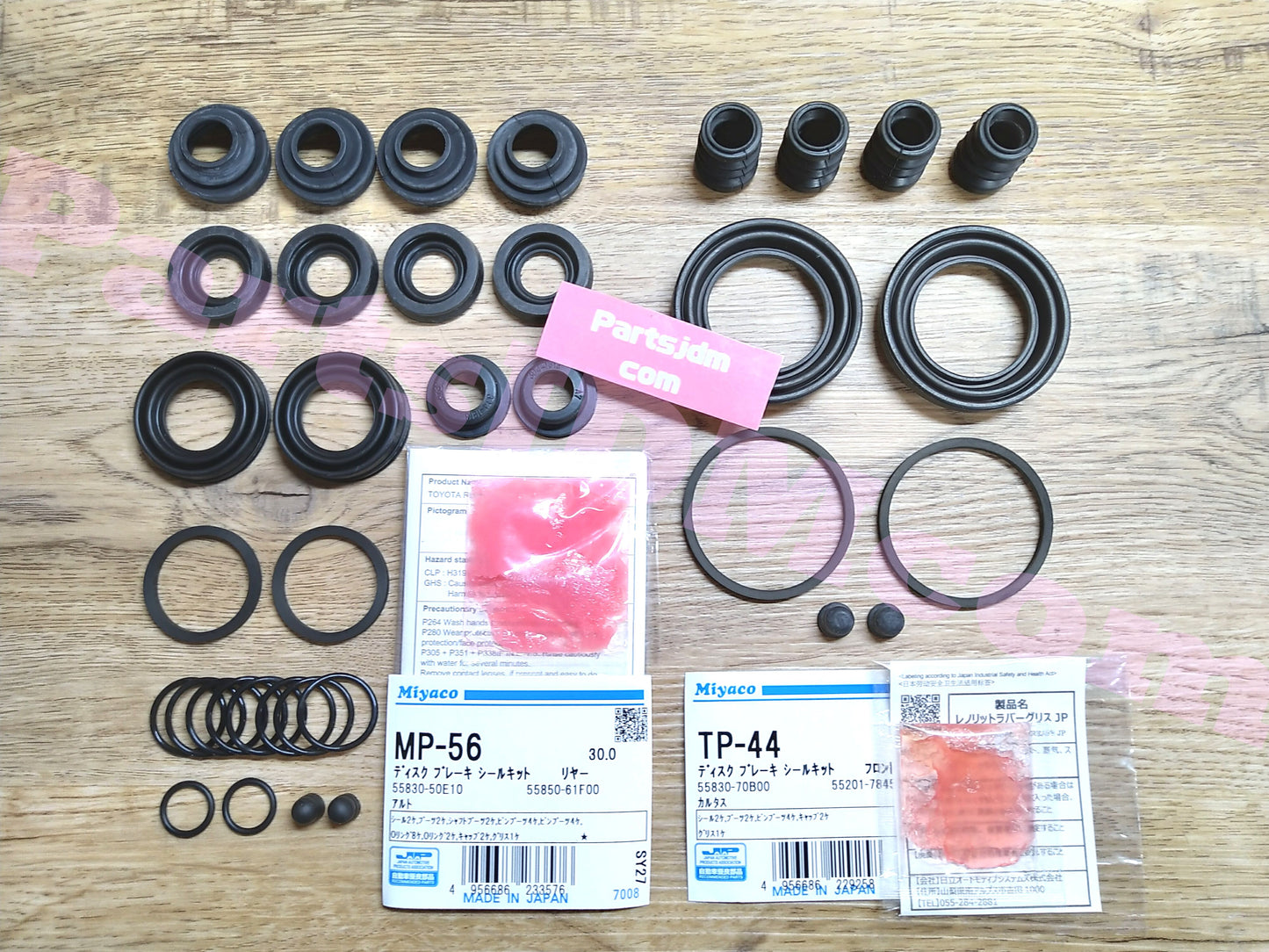 SUZUKI CAPPUCCINO JDM EA11R Brake Master Cylinder Repair Kit F6A