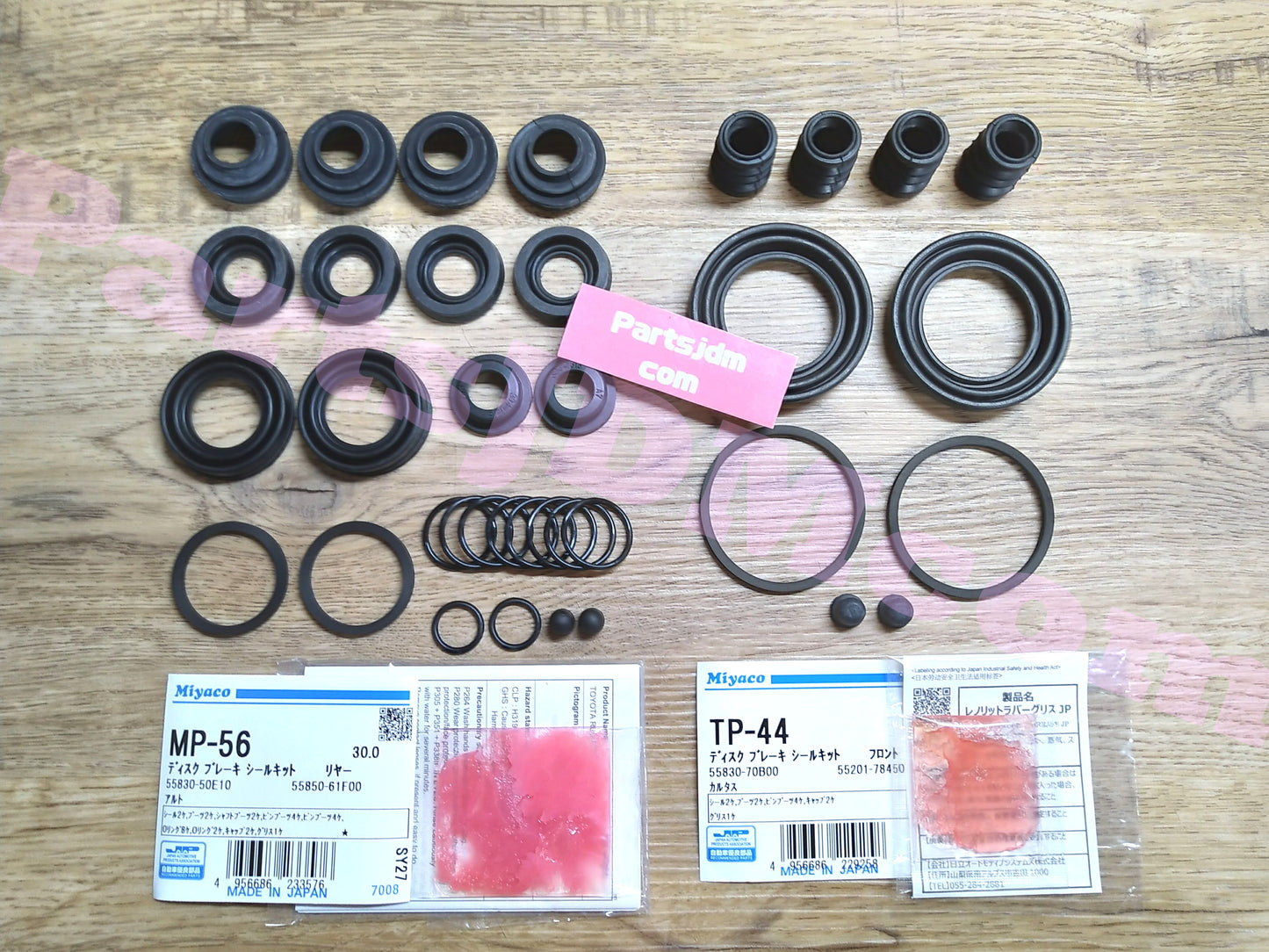 SUZUKI CAPPUCCINO JDM EA11R Brake Master Cylinder Repair Kit F6A