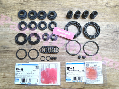 SUZUKI CAPPUCCINO JDM EA11R Brake Master Cylinder Repair Kit F6A