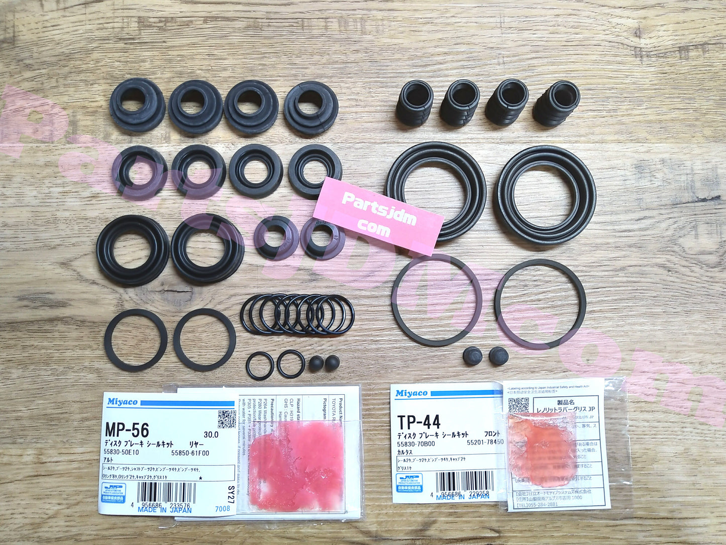 SUZUKI CAPPUCCINO JDM EA11R Brake Master Cylinder Repair Kit F6A