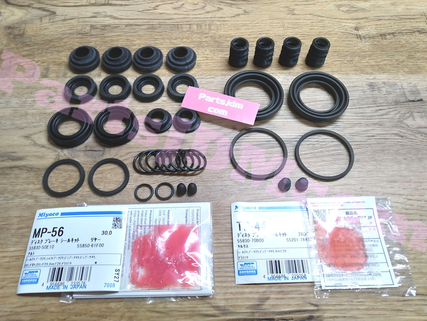 SUZUKI CAPPUCCINO JDM EA11R Brake Master Cylinder Repair Kit F6A