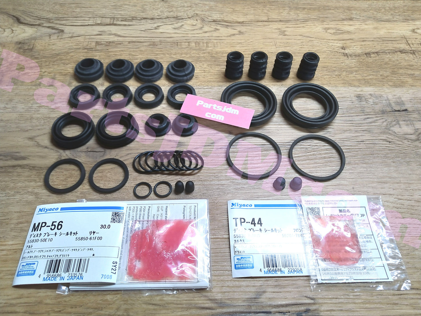 SUZUKI CAPPUCCINO JDM EA11R Brake Master Cylinder Repair Kit F6A