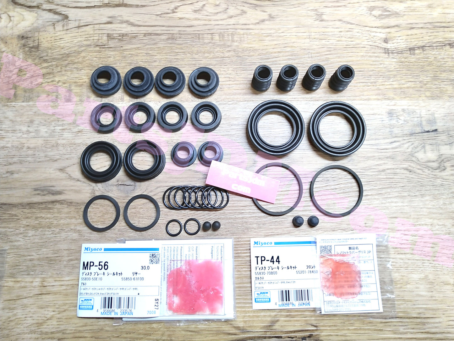 SUZUKI CAPPUCCINO JDM EA11R Brake Master Cylinder Repair Kit F6A