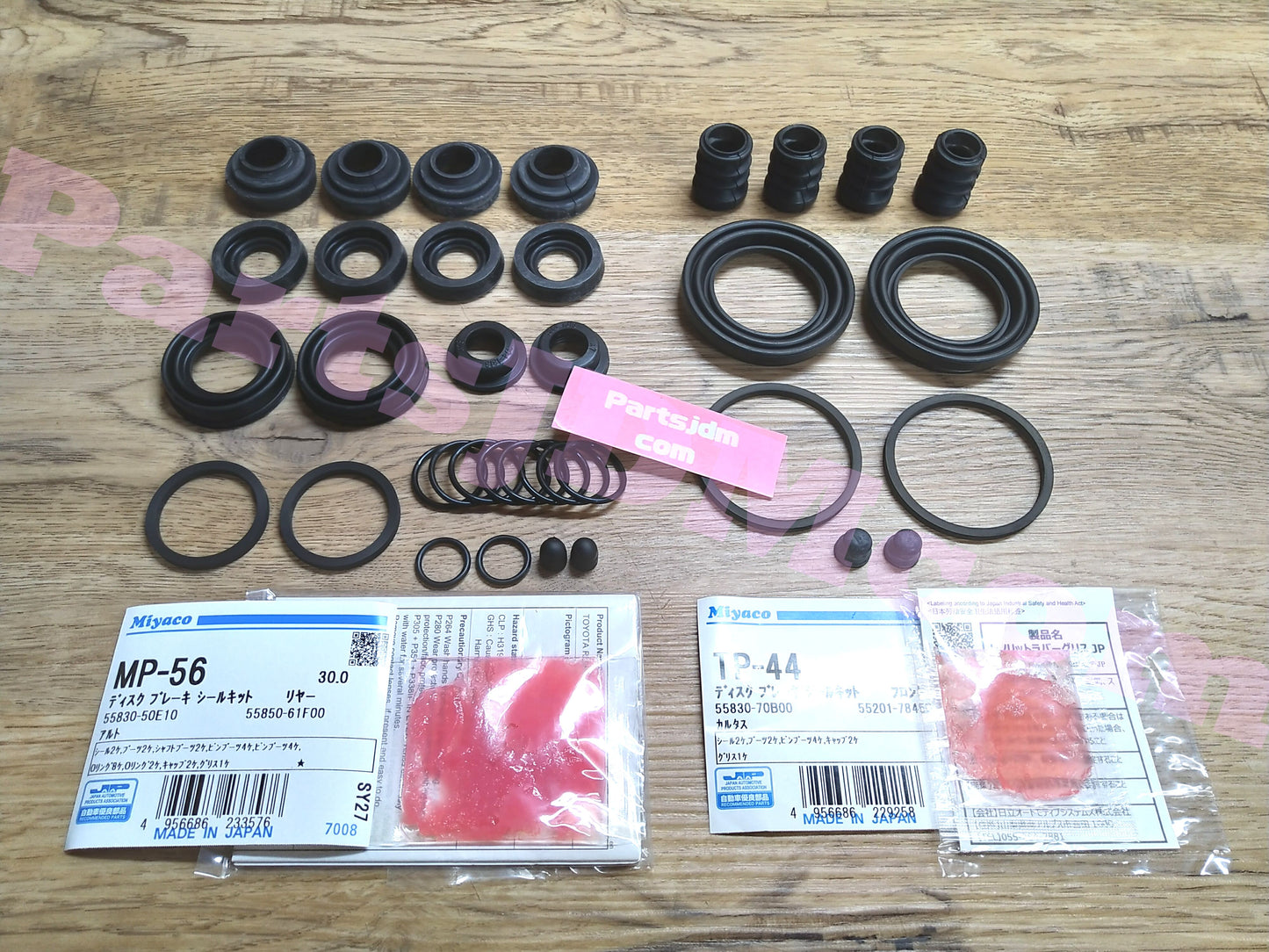 SUZUKI CAPPUCCINO JDM EA11R Brake Master Cylinder Repair Kit F6A