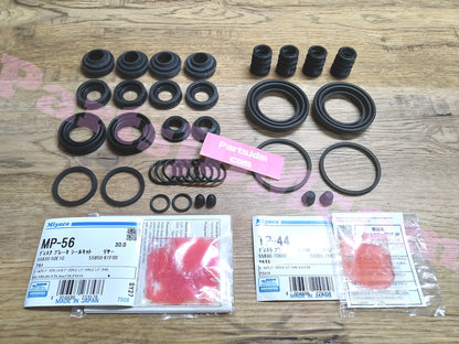 SUZUKI CAPPUCCINO JDM EA11R Brake Master Cylinder Repair Kit F6A