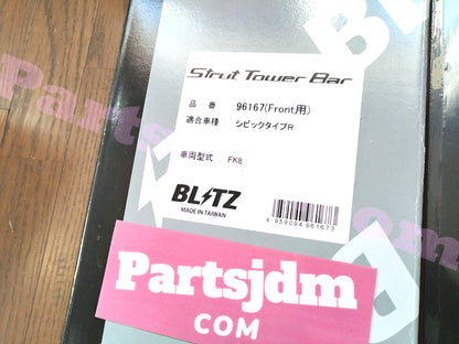 BLITZ 96167 Front Tower Bar Fits Honda Civic Type R FK8 Strut tower bar