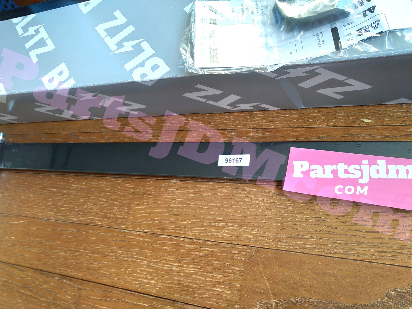 BLITZ 96167 Front Tower Bar Fits Honda Civic Type R FK8 Strut tower bar