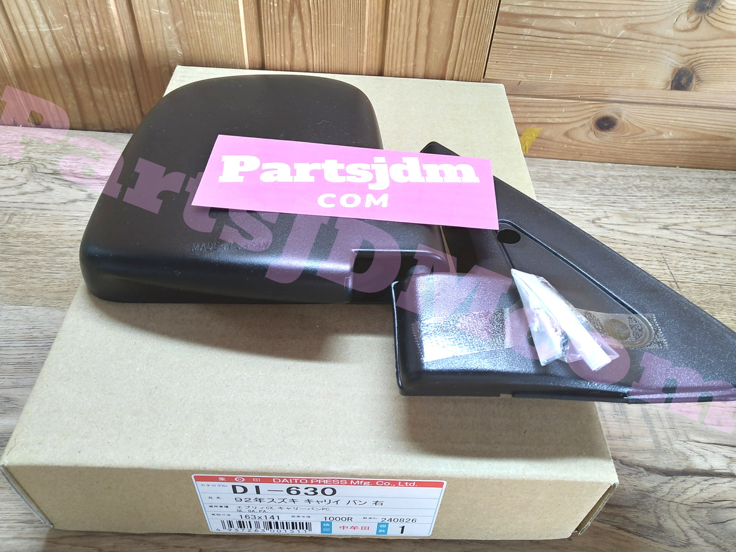 For SUZUKI CARRY RH 91- DI-630 Rear view Mirror Right JDM DAITO PRESS