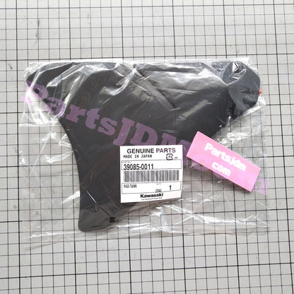 Kawasaki Genuine 39085-0011 Fuel tank pad NINJA ZX 14R 10R 2012 - 2022 Tracking