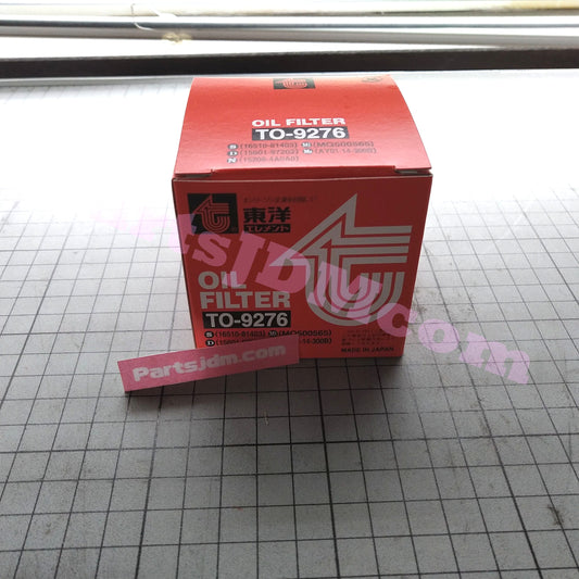 Fit SUZUKI CARRY DC51T 91- Oil Element Oil Filter