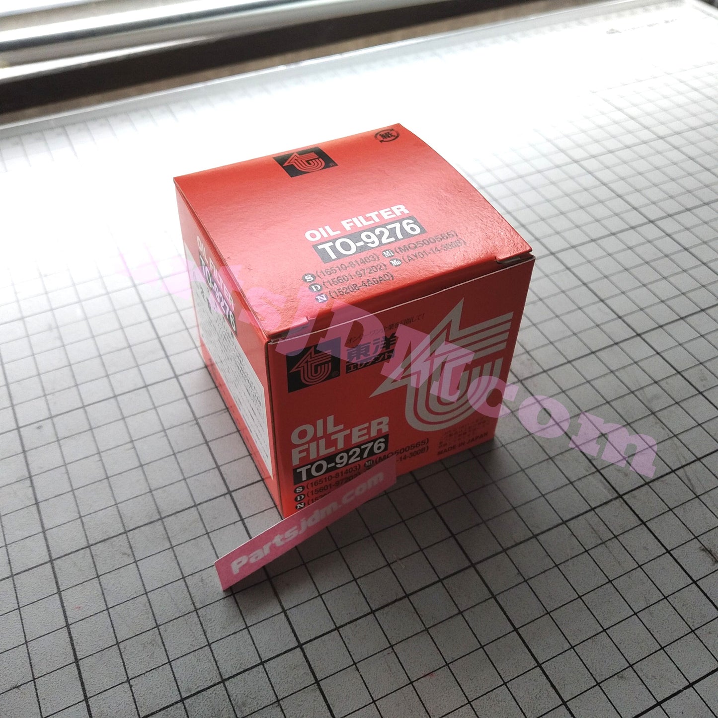 Fit SUZUKI CARRY DC51T 91- Oil Element Oil Filter