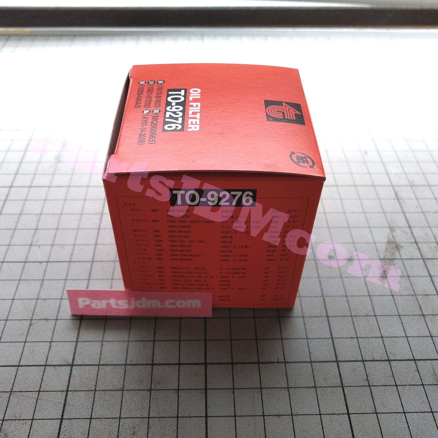 Fit SUZUKI CARRY DC51T 91- Oil Element Oil Filter