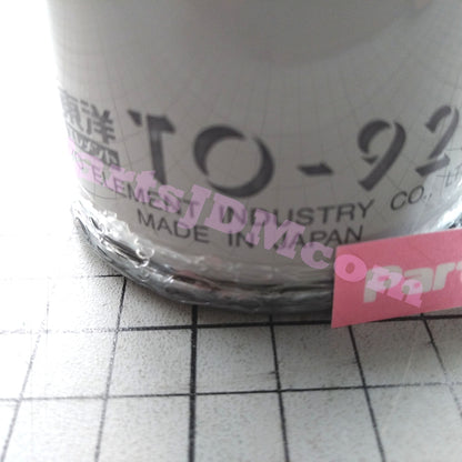 Fit SUZUKI CARRY DC51T 91- Oil Element Oil Filter