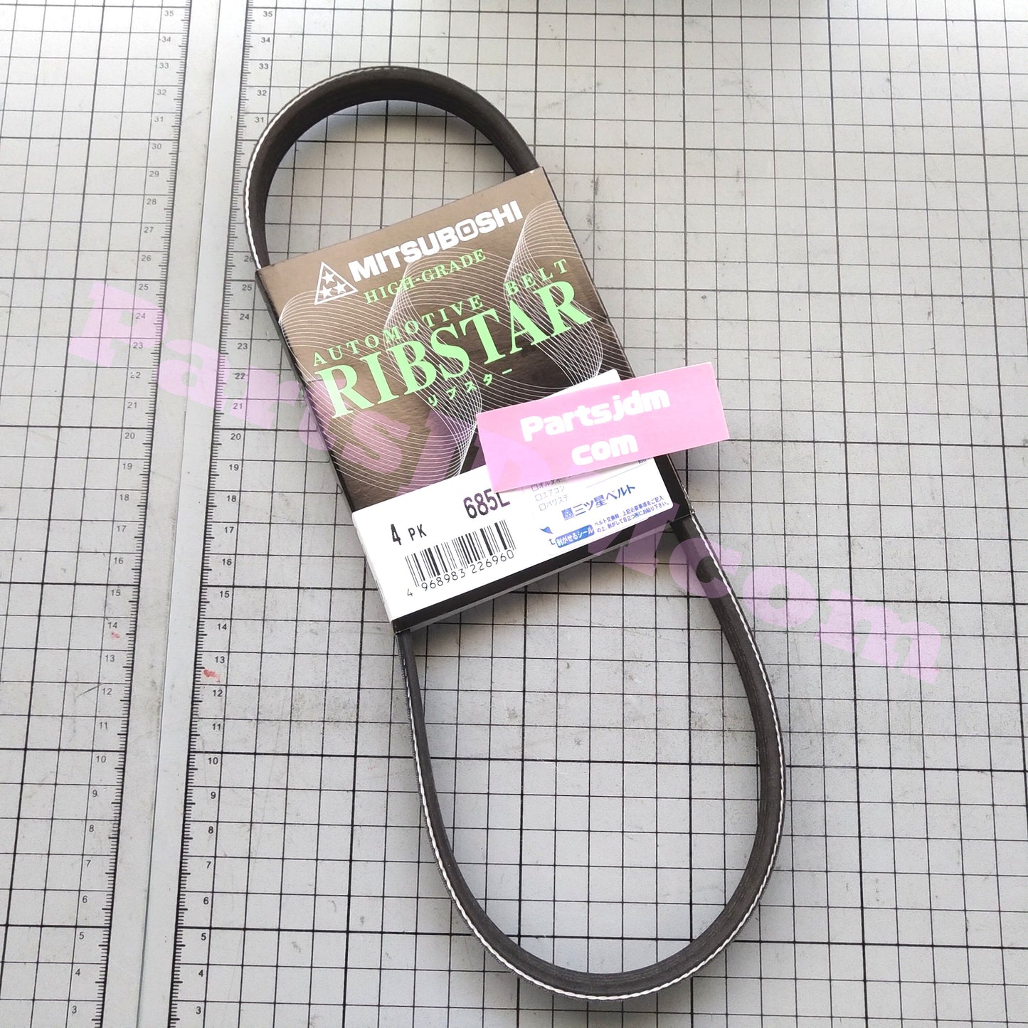 SUZUKI CARRY JDM DD51T F6A 91-99 Timing belt Fan belt Oil filter 8-piece set