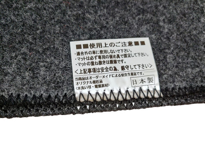 Sambar Truck JDM KS3 KS4 Floor Mat Check Gray 93-99 Front 2 piece