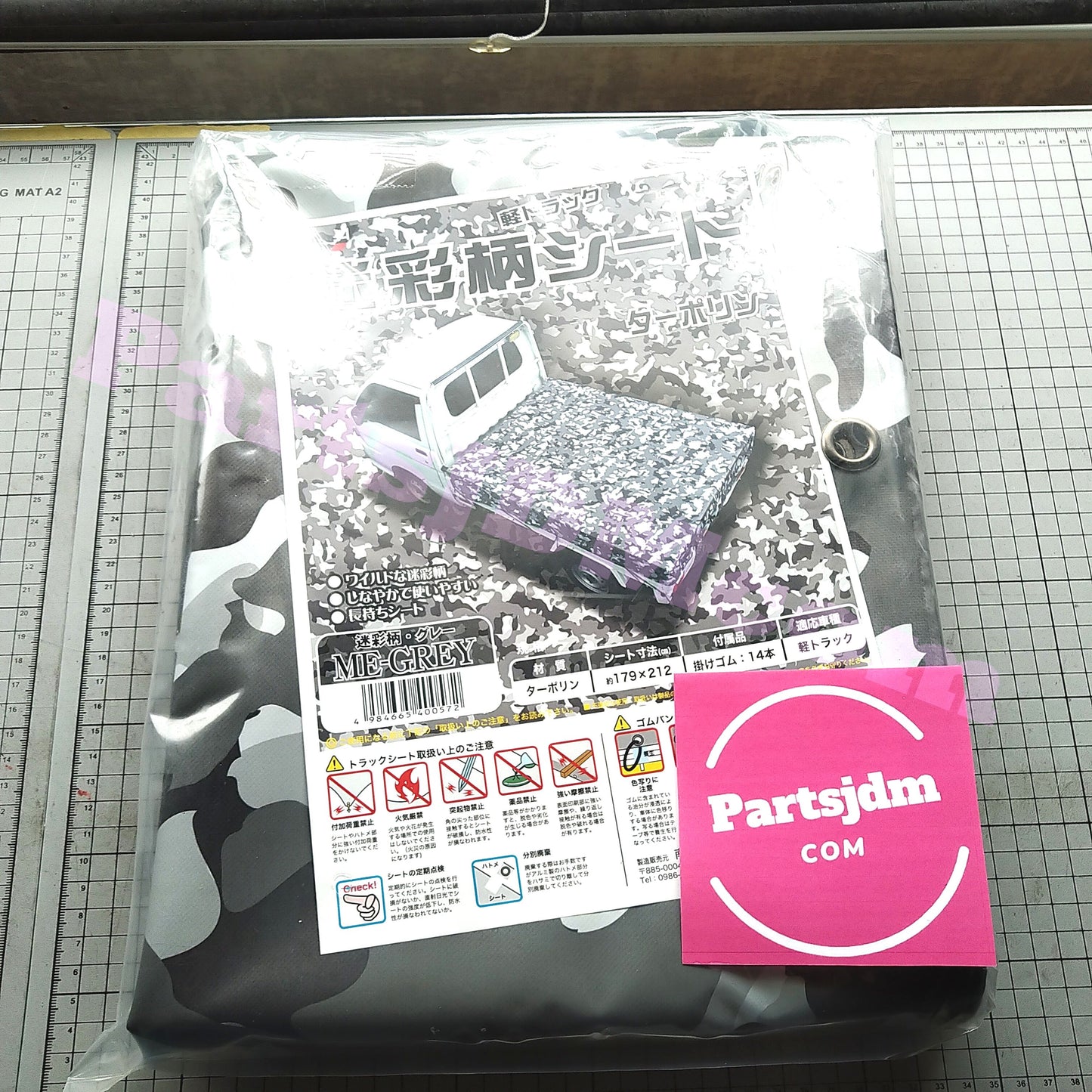 Tonneau Cover Camouflage Gray for Daihatsu Hijet Honda Acty Kei Truck