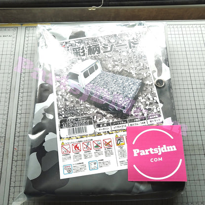 Tonneau Cover Camouflage Gray for Daihatsu Hijet Honda Acty Kei Truck