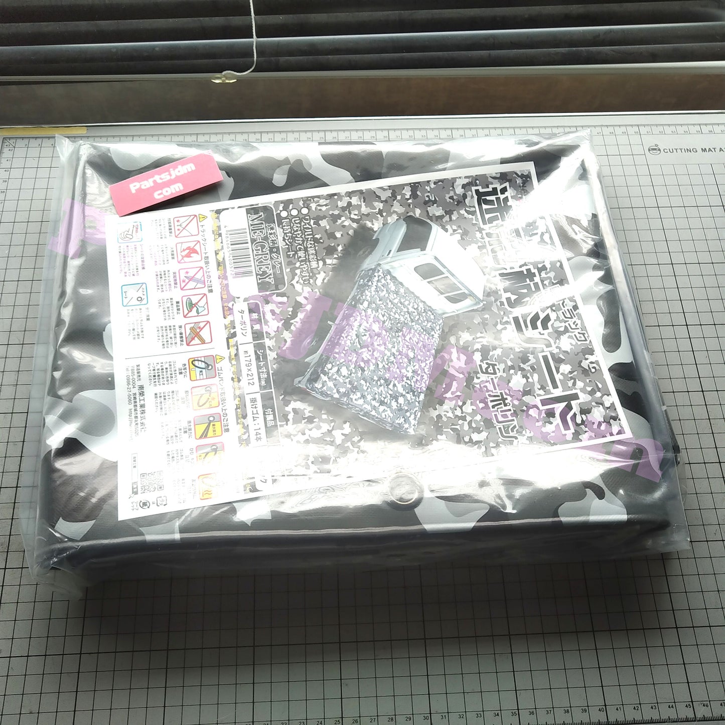 Tonneau Cover Camouflage Gray for Daihatsu Hijet Honda Acty Kei Truck