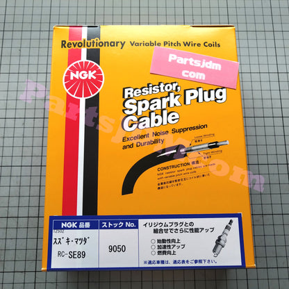 For Suzuki Carry DB41T DB51T DC51T DD51T DD51B NGK Plug Cord RC-SE89