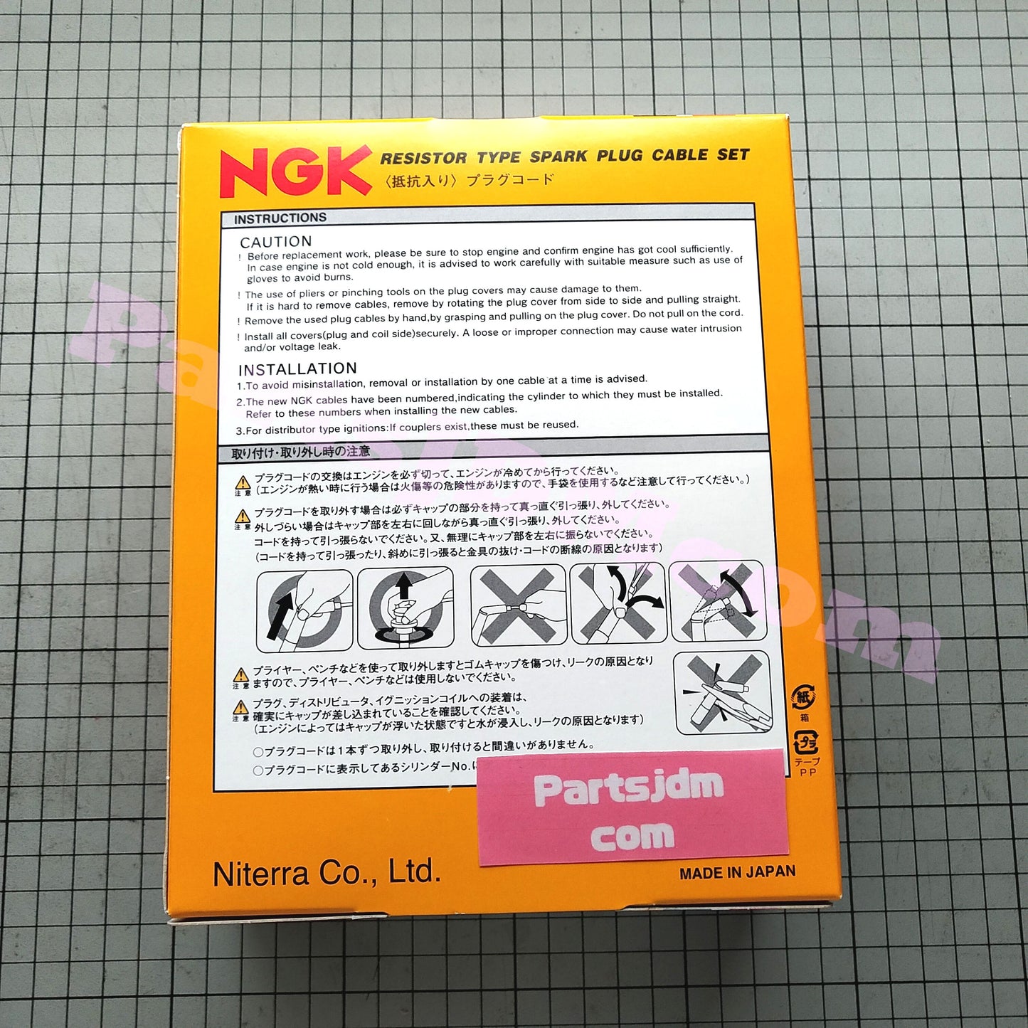 For Suzuki Carry DB41T DB51T DC51T DD51T DD51B NGK Plug Cord RC-SE89