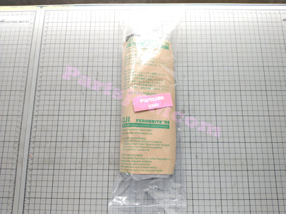 SUBARU Genuine JDM Exhaust Manifold Gasket SAMBAR KS3 KS4 KV3 KV4 TT1 TT2 TV1  TW1