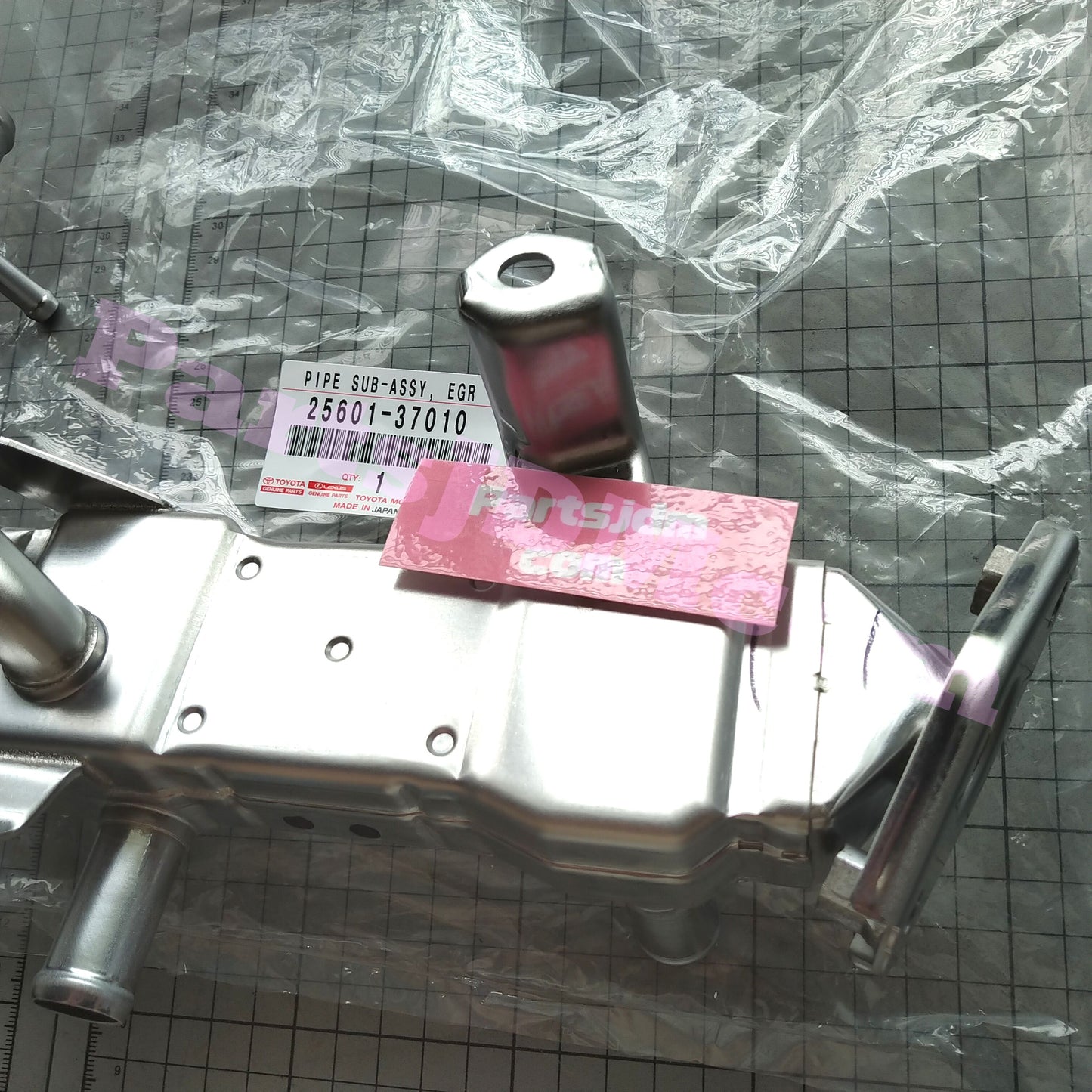 TOYOTA Genuine JDM EGR Pipe Cooler LEXUS CT200H VOXY PRIUS ZVW30 ZVW35 25601-37010